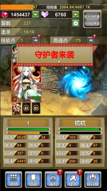 我老婆特牛  v81