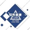 黑哥基地