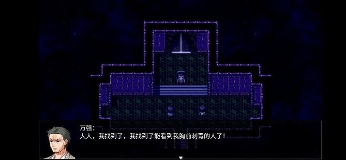 轮回梦魇 2020-08-12 14:42