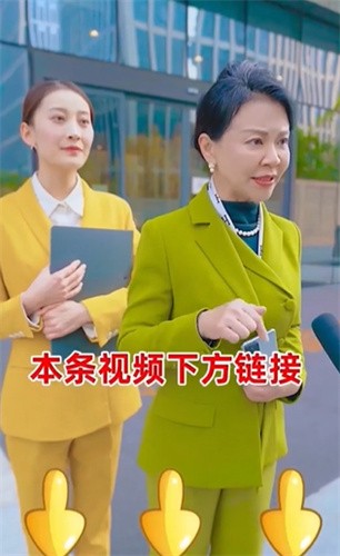 金虎猜成语