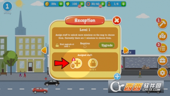 警察公司Police Inc. v1.0.4 安卓版