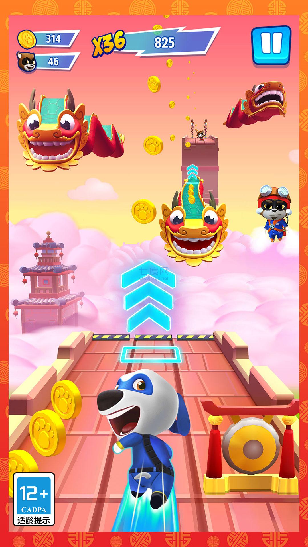 汤姆猫英雄跑酷新春版 3.8.0.477