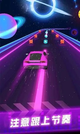 超级赛车手 安卓版 v3.0.5