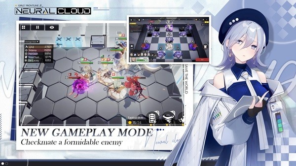 少女前线云图计划国际服 v1.5.0