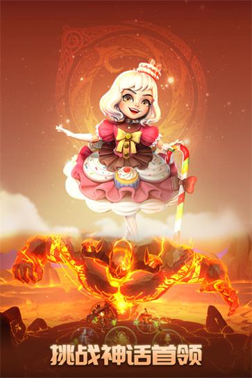 口袋梦幻精灵测试服  v3.1.0