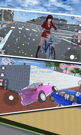 樱花校园模拟器正版无广告中文版 1.039.73