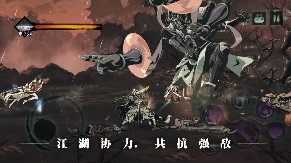 影之刃3B服  v1.2002.2
