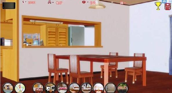 麦克斯的生活0.3汉化版.jpg 麦克斯的生活0.3汉化版.jpg