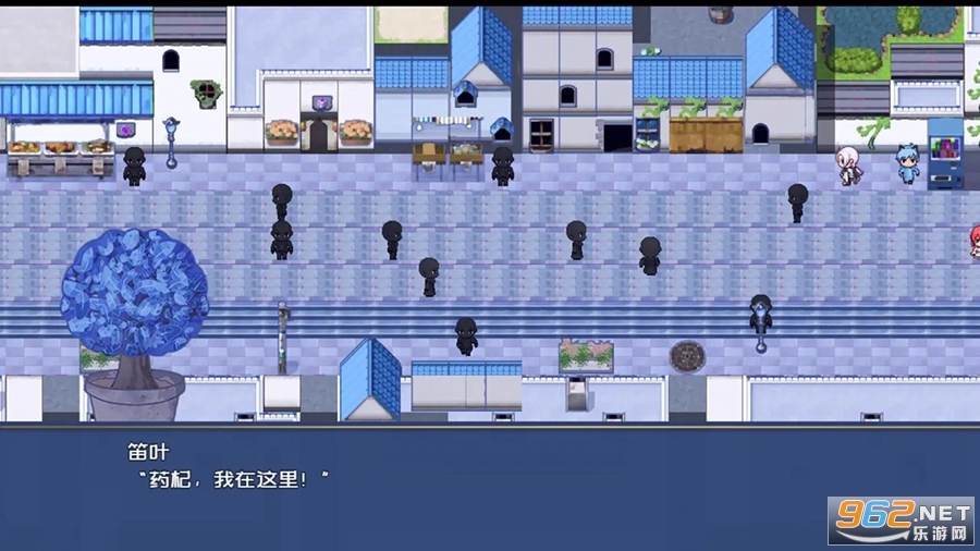 叶无音安卓版 官方版v1.0