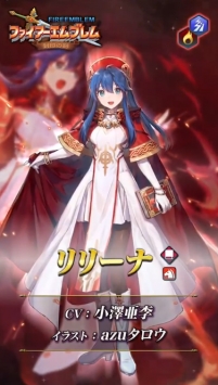 火焰纹章佣兵传说 v4.0.5