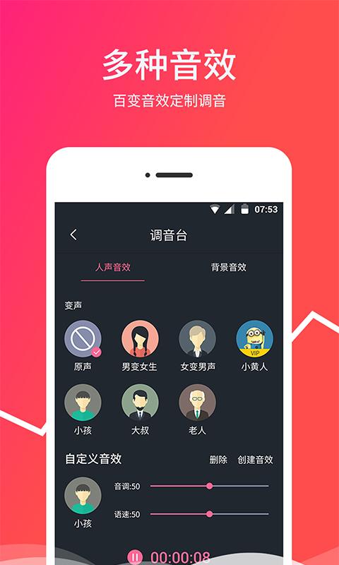 咻休漫画  v1.0.0