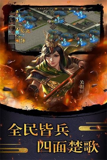 天使之城  v22102802