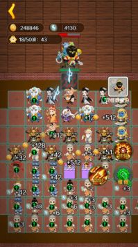 西游大乱斗 v3.1.5