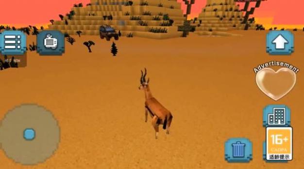 我的迷你家园 v1.2.1