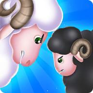Sheep Fight(绵羊战斗app)