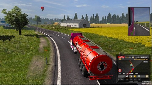 遨游中国2  v1.2.6