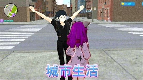 邻家女孩The GIRL Next Door  v1.0