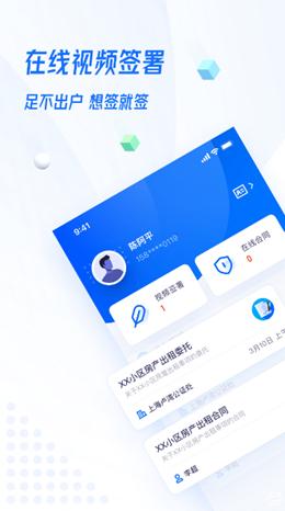 证解截图0