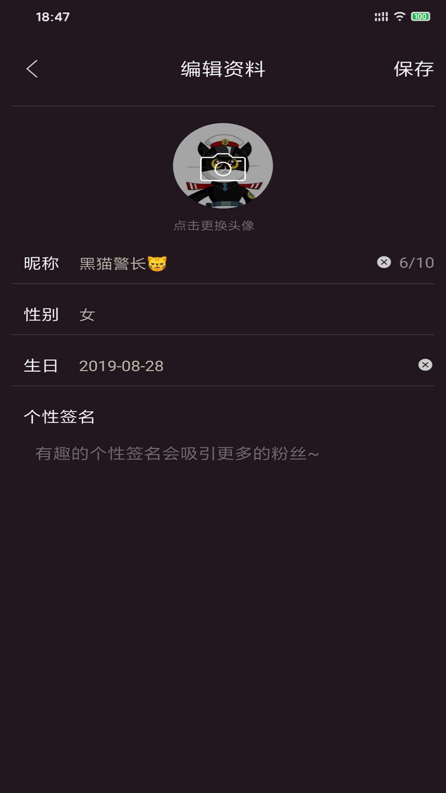 探刻 2021-02-25 16:34