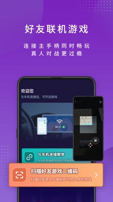 尔雅畅游.jpg