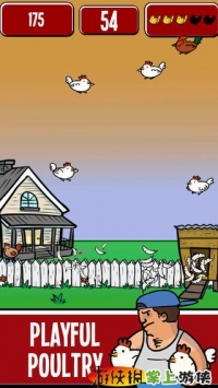 鸡的飞行 v4.0.5
