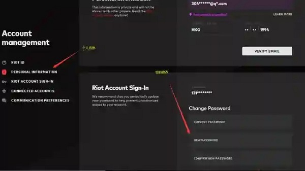 无畏契约官网版
