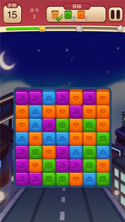 开心点点消红包版 v1.0.0