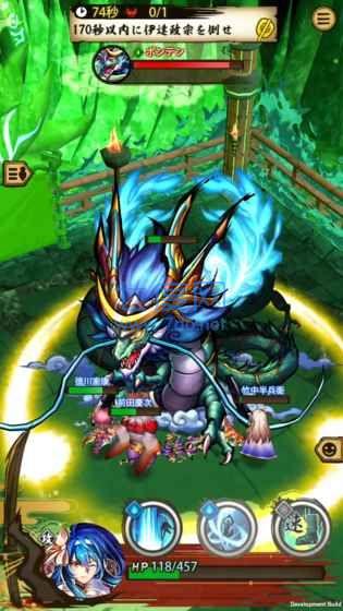 战国阿修罗 v1.0.3