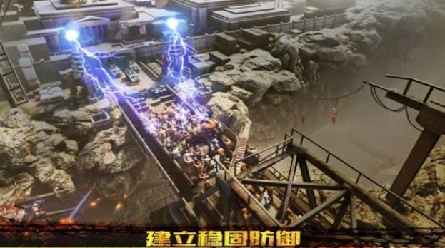 Z纪元起源手游官方正式版图片1