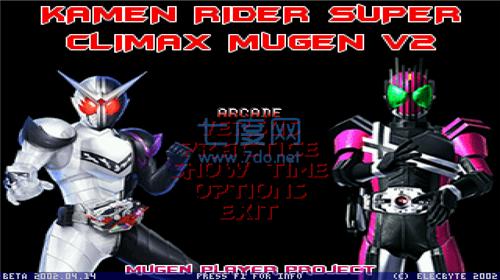 假面骑士圣刃剑术对决 v1.2.0.3