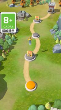 保卫大家园 v3.0.5