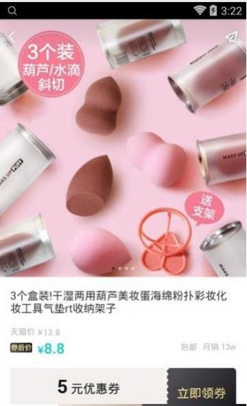 西五街截图2