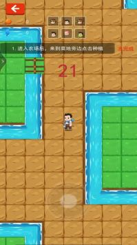 僵尸不好惹手机版 v3.1.5