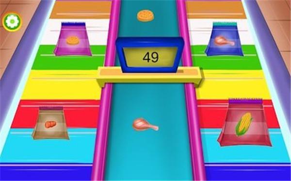 莉比小公主开超市 v1.2