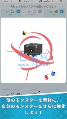 执行怪物EGGRYPTO v1.29.0