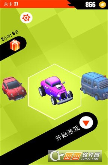 弯道车神 v1.1.3安卓版