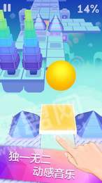 滚动的天空蒸汽朋克 v2.5.4