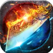 大哥传世变态版