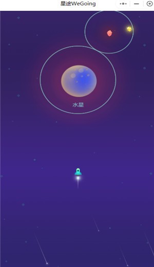 星途wegoing 2024-06-25 15:08