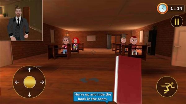 疯狂的老师 v1.1