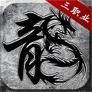 彩虹龟仙超超变