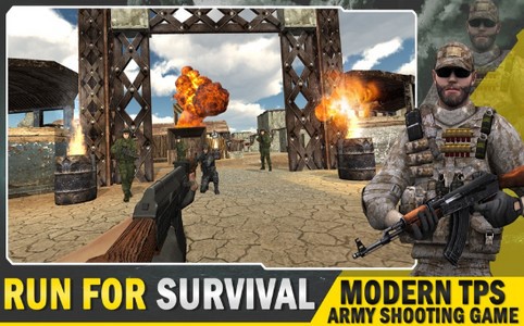 现代陆军射击战争  V 1.0