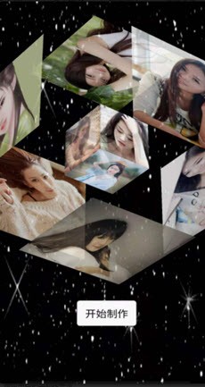 练练电竞 2021-07-13 16:33