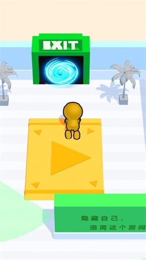 抖音伪装大师 v1.0.1