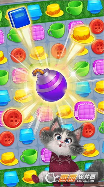 甜蜜别墅 v0.1.3 安卓版