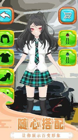 汽配小怡陈田 v1.0