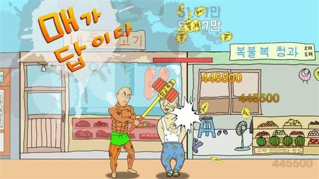 龙诞生的秘密 2024-06-25 15:08