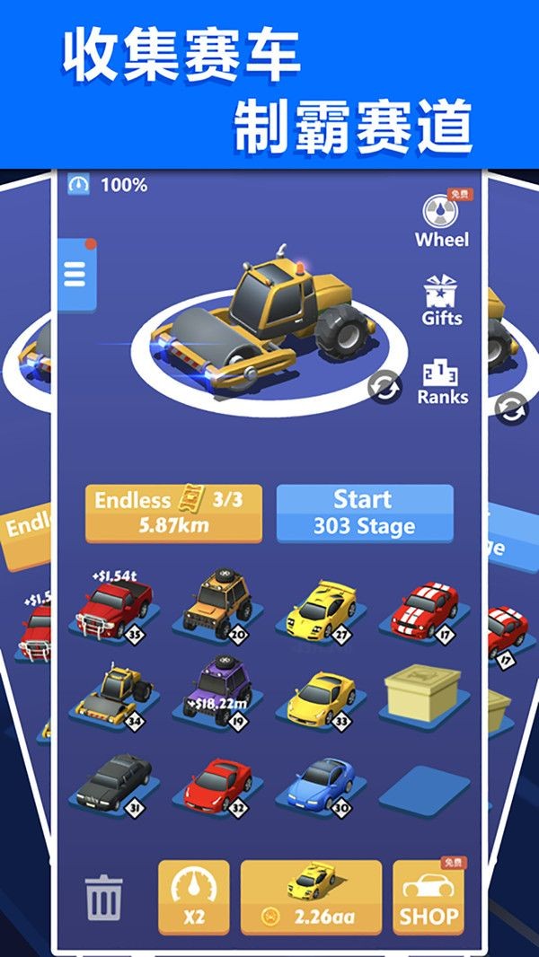 一起来收租 2020-04-30 09:06