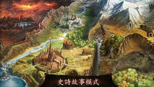 地牢猎手4单机版  v2.0.1f