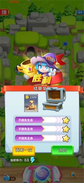 哥布林必须死 2024-06-25 15:08